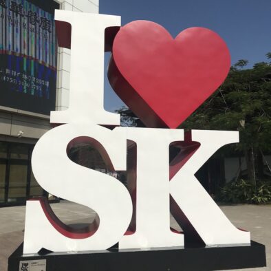 Shekou