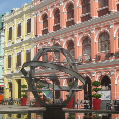 Senado Square (議事亭前地)