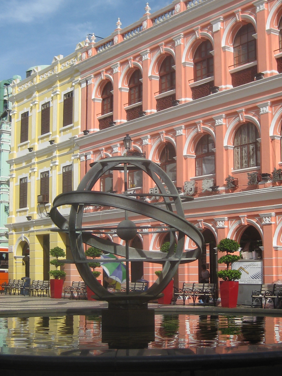 Senado Square