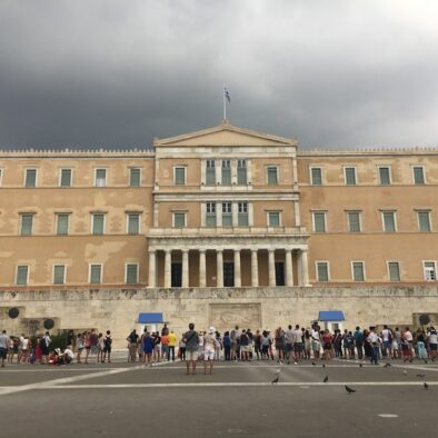 宪法广场 (Πλατεία Συντάγματος)
