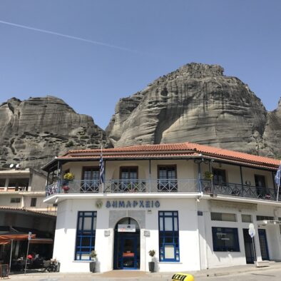 卡兰巴卡 (Καλαμπάκα)