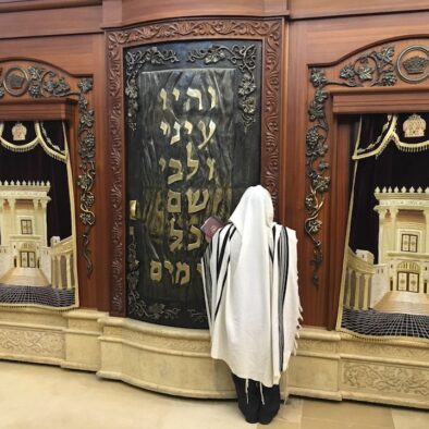 Western Wall in Jerusalem