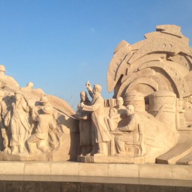 Wang Jinxi Memorial (王进喜纪念馆)