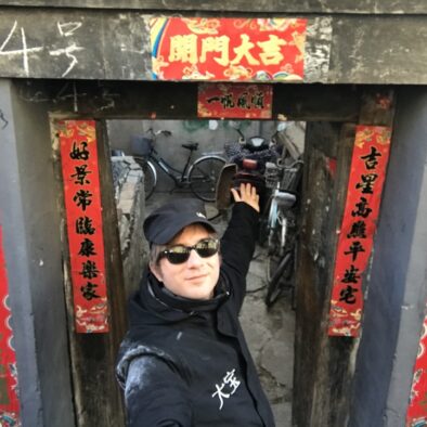 Walking through Beijing narrow alleyways (Hutong)