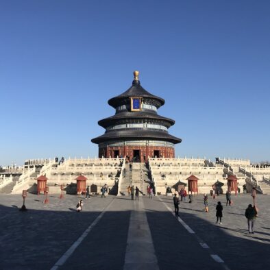 The Hall of Prayer for Good Harvests at the Temple of Heaven Park