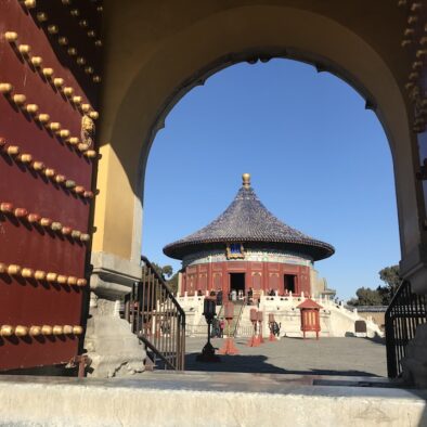 The Imperial Vault of Heaven at the Temple of Heaven Park