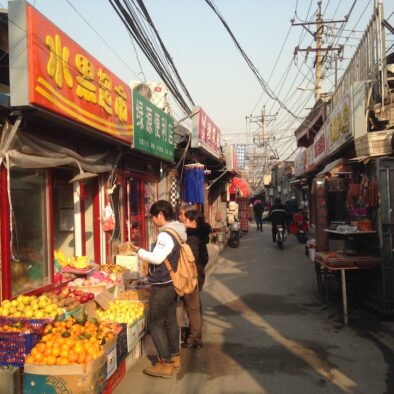 Walking through Beijing narrow alleyways (Hutong) near Miaoying Temple