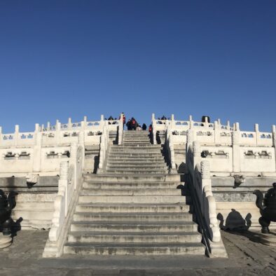 The Circular Mound Altar at the Temple of Heaven Park