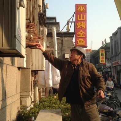 Walking through Beijing narrow alleyways (Hutong) near Dashilan Street