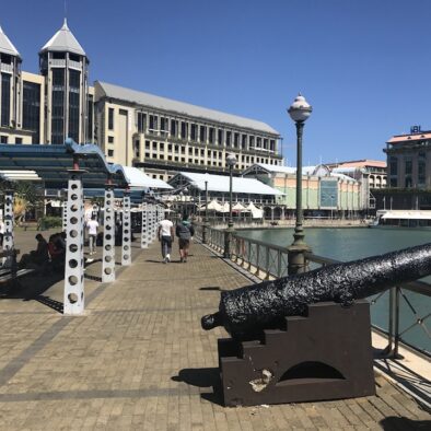 蔻丹广场 (Caudan Waterfront)