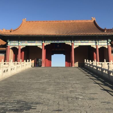The Forbidden City