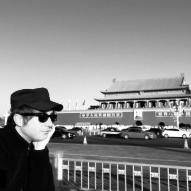 Tian An Men Square