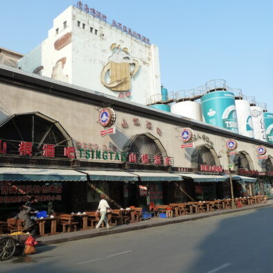 Beer Street (啤酒节)