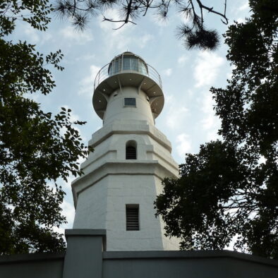 Il faro sull’isola di Qingdao (青岛灯塔), risalente al 1900