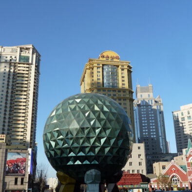 友好广场