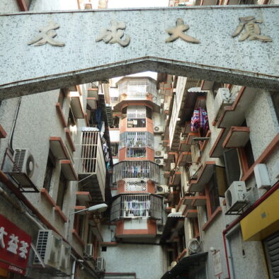 A passeggio per il centro storico di Macao