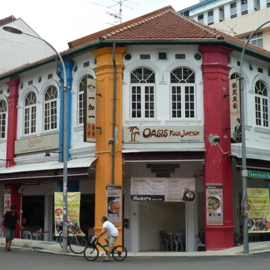 Il centro di Singapore