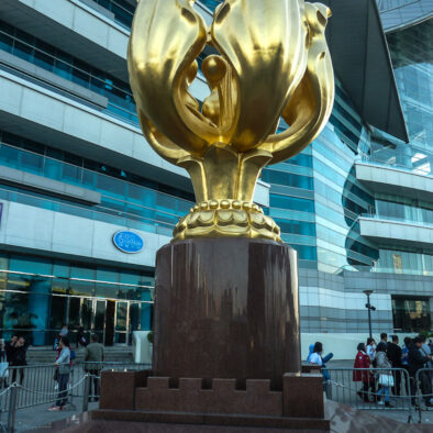 Golden Bauhinia Square (金紫荊廣場)
