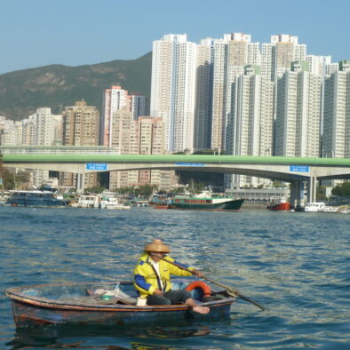 Aberdeen (香港仔)