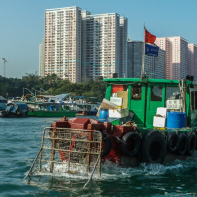 Aberdeen (香港仔)