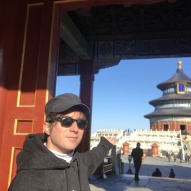 The Hall of Prayer for Good Harvests at the Temple of Heaven Park
