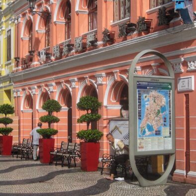 Senado Square (議事亭前地)