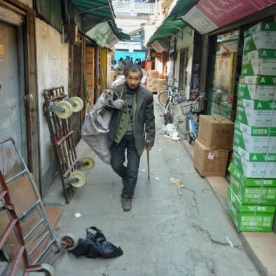 Qingping Market area
