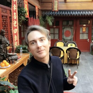 Qianmen Courtyard Hotel