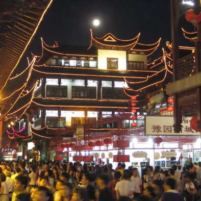 La Città Vecchia di Shanghai (城隍庙)