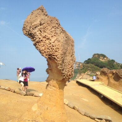 野柳地質公園