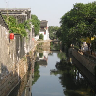 Pingjiang Road