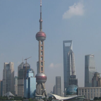 Il quartiere di Pudong (浦东)