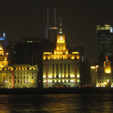 Il Bund (外滩)