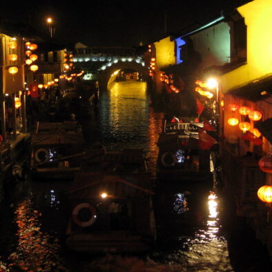 Shantang Street (山塘街)