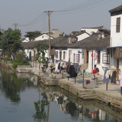 Shantang Street (山塘街)