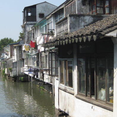 Shantang Street (山塘街)