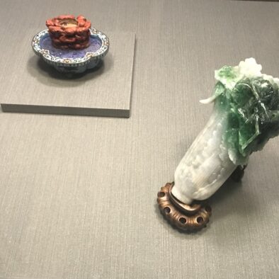 國立故宮博物院