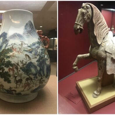 國立故宮博物院