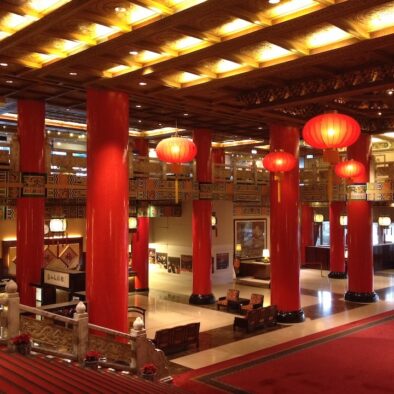 圓山大飯店