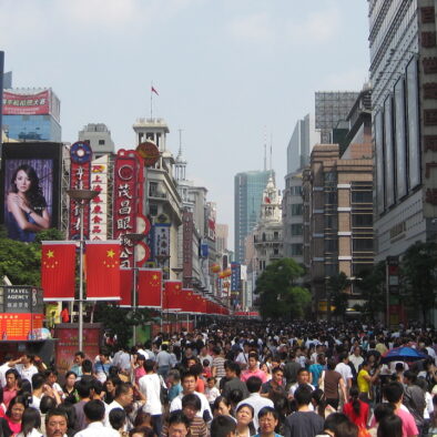 Nanjing Road (南京路)