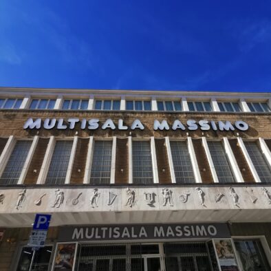 马西莫电影院 (Multisala Massimo)
